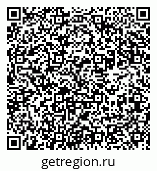 79631940125