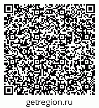 79631940130