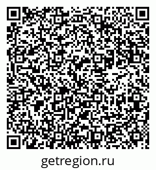 79631940132