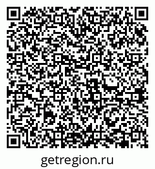 79631940137