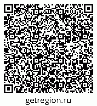 79631940138