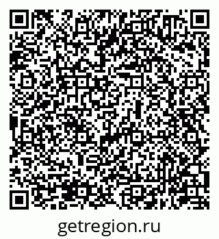 79631940140