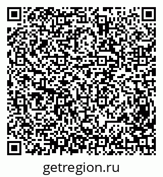 79631940153
