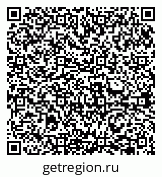 79631940165