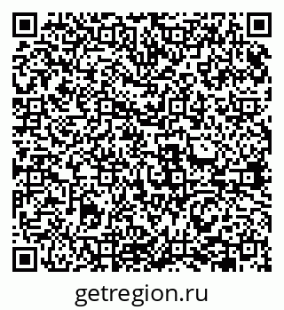 79631940170