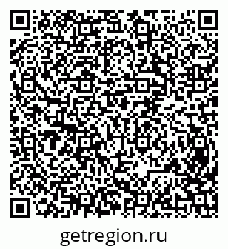 79631940172