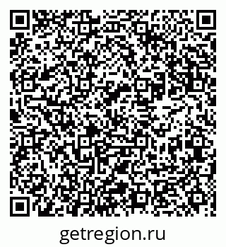 79631940174