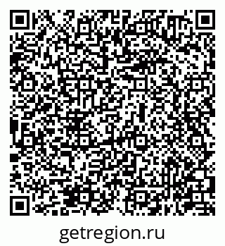 79631940184
