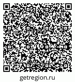 79631940186