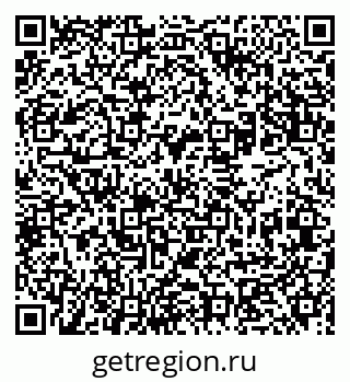 79631940188