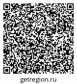 79631940189