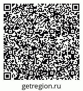 79631940190