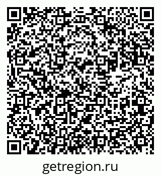 79631940193