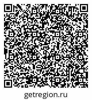 79631940240