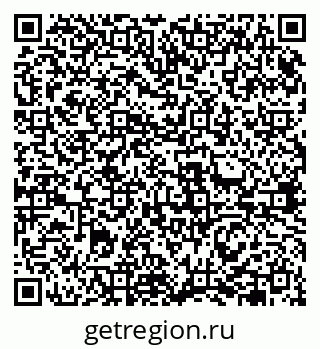 79631940250
