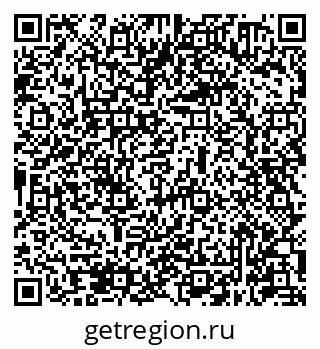 79631940254