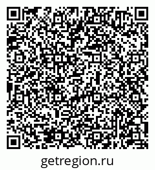 79631940258