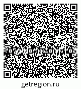 79631940260