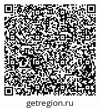 79631940261