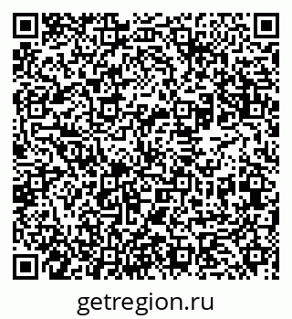 79631940262
