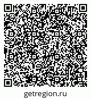 79631940264