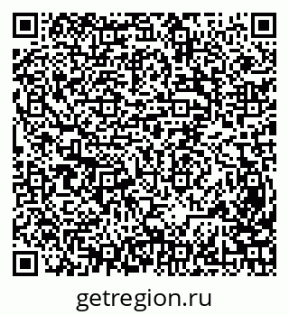 79631940267