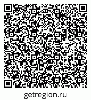 79631940297