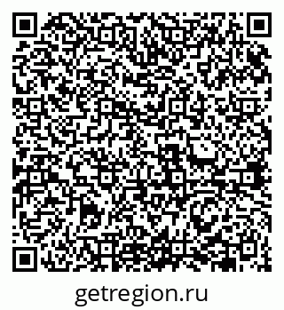 79631940301