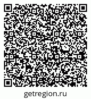79631940401