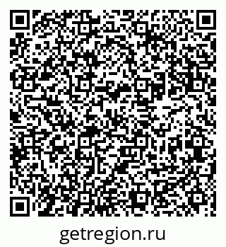 79631940410