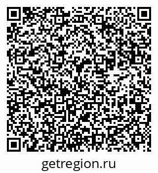 79631940432