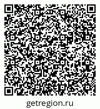 79631940434