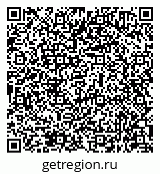 79631940459