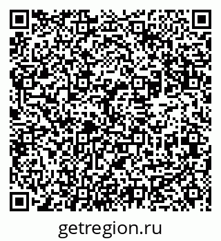 79631940472