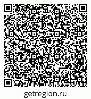 79631940480