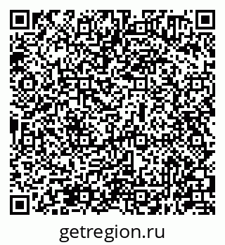 79631940481