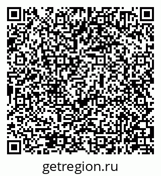 79631940489