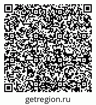 79631940500