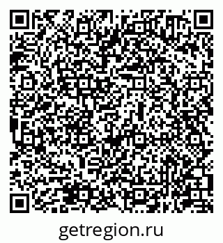 79631940501