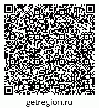 79631940510