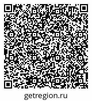 79631940532