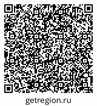 79631940538