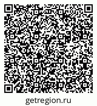 79631940540