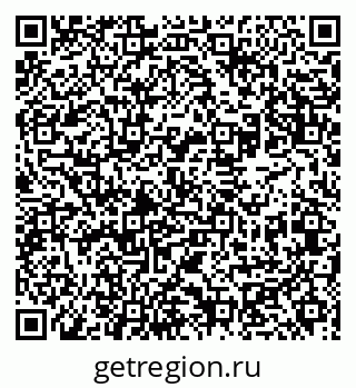 79631940546