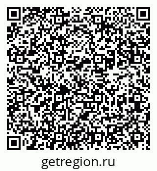 79631940548