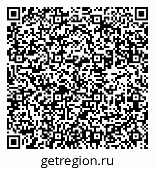 79631940550