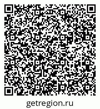 79631940561