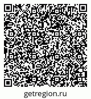 79631940608