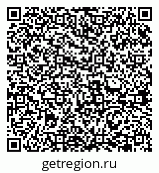 79631940630