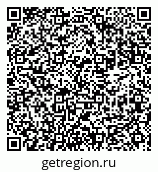 79631940650